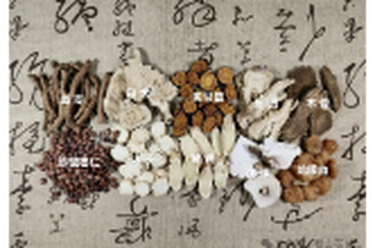 【习中医文化，承岐黄薪火】《每周一剂：古方新解》益气补血，健脾养心——归脾汤（总第243期）