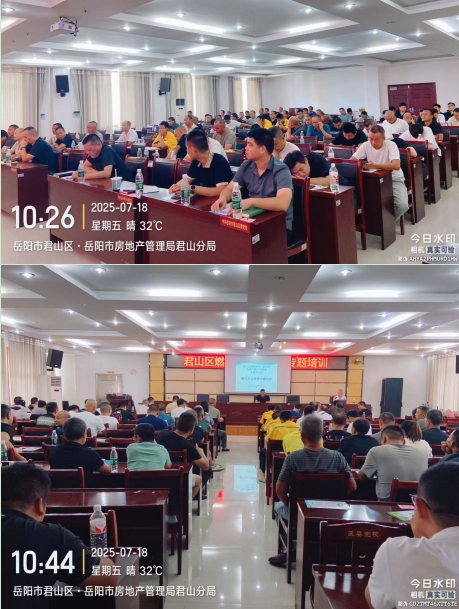 微信截图_20250718163451.png