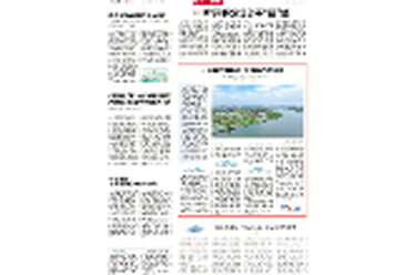 文明创建耀巴陵丨濠河村“三重奏”奏响振兴强音
