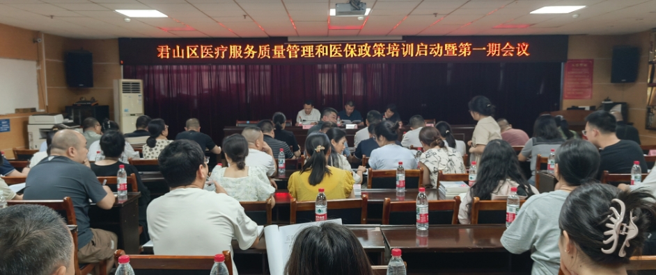 微信截图_20250703174749.png