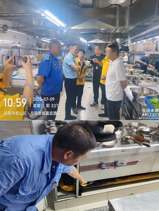微信截图_20250731164137.png