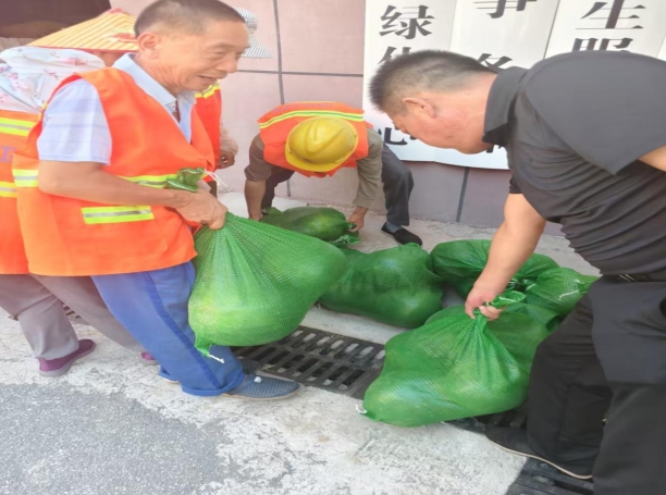 微信截图_20250707165511.png