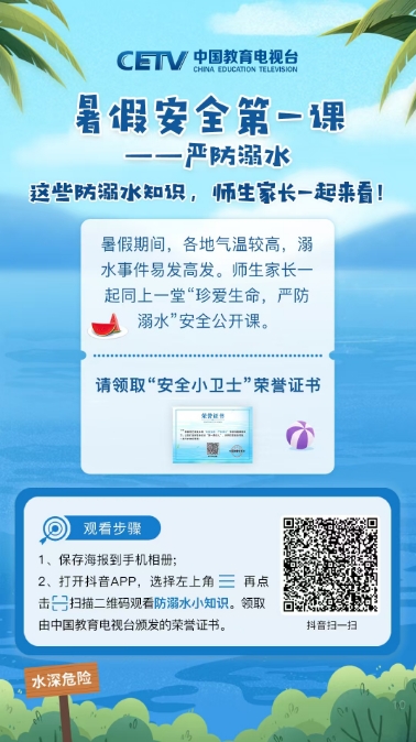 微信截图_20250708103311.png 微信截图_20250708103311.png