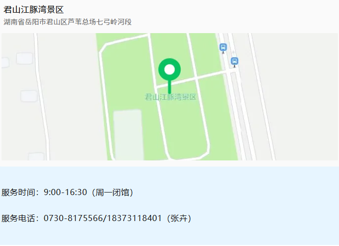 wechat_2025-08-12_144839_348.png