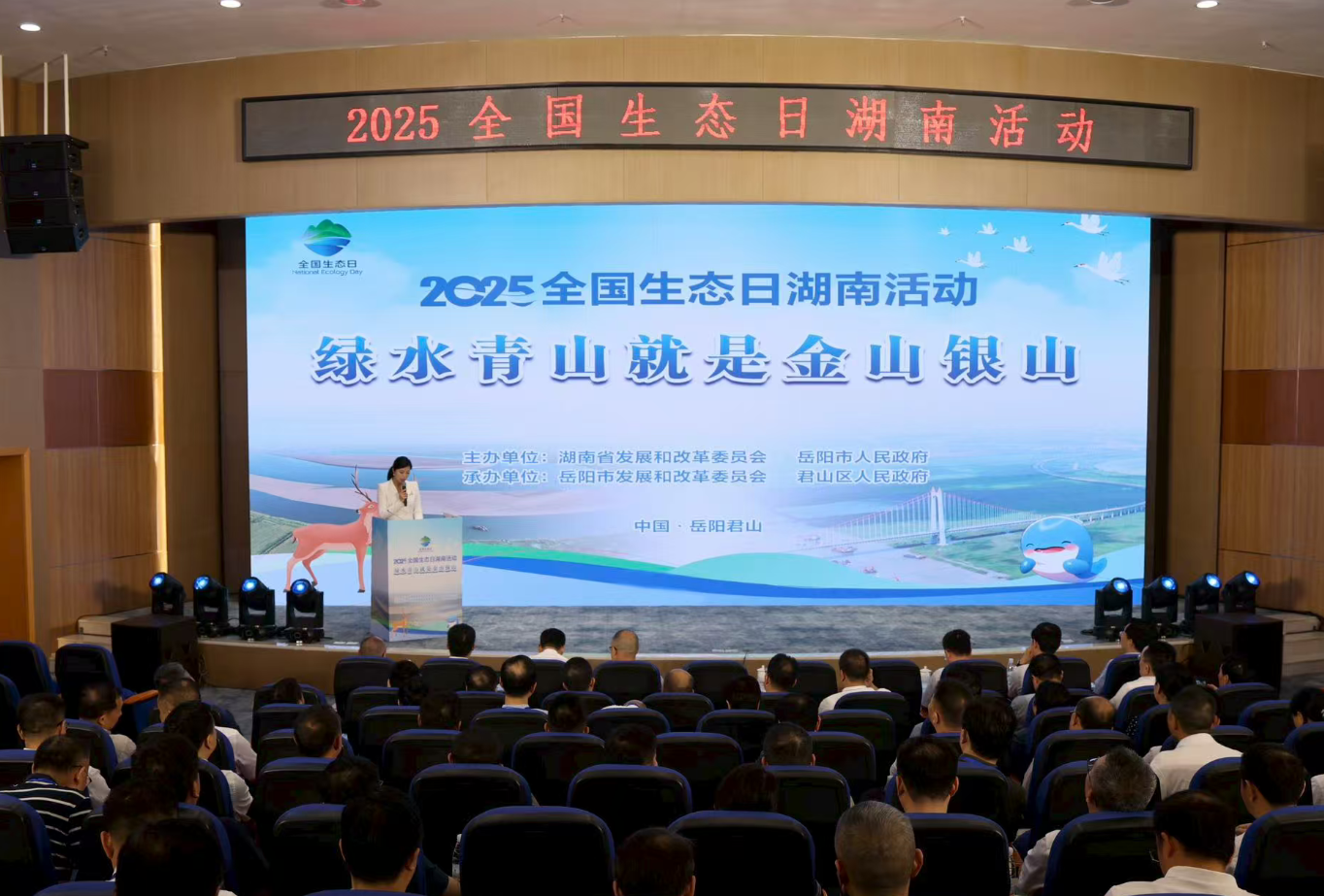 wechat_2025-08-19_125720_759.png