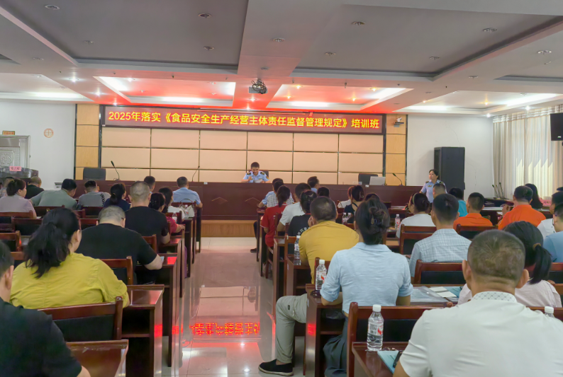 wechat_2025-08-25_170410_896.png wechat_2025-08-25_170410_896.png