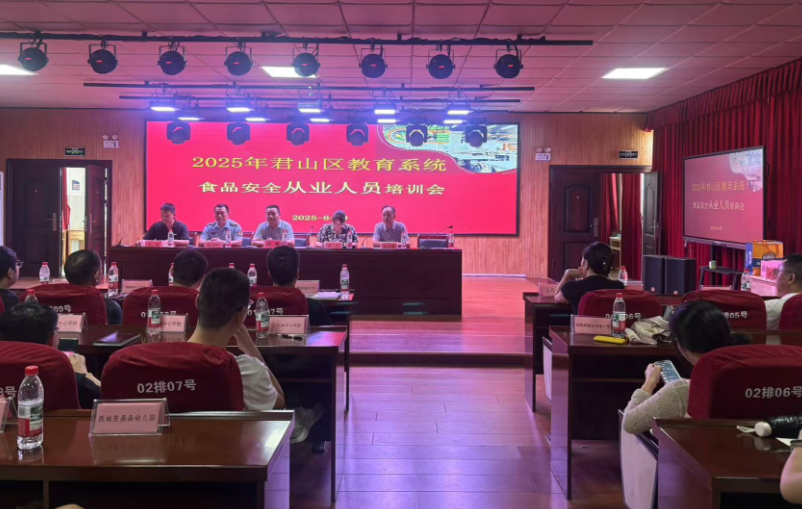 wechat_2025-09-01_171332_919.png
