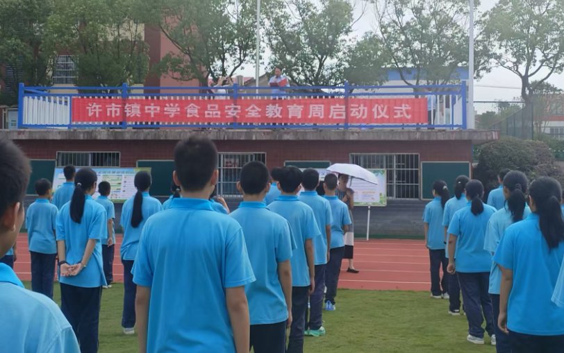 360截图20250911170002.png