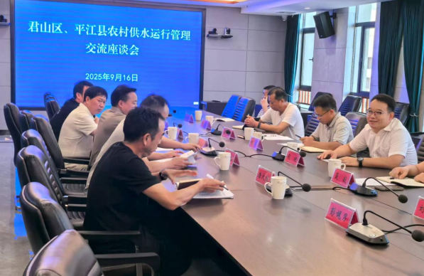 360截图20250918150556.png