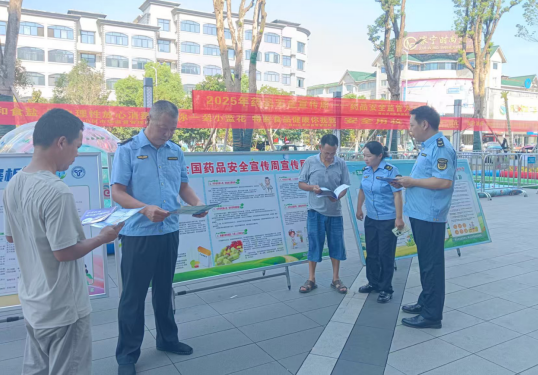 wechat_2025-09-05_134254_940.png wechat_2025-09-05_134254_940.png