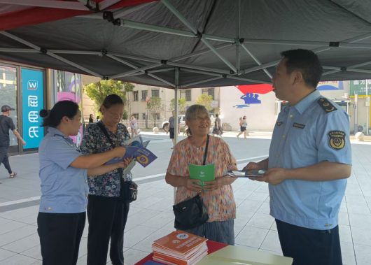 wechat_2025-09-05_134248_708.png wechat_2025-09-05_134248_708.png