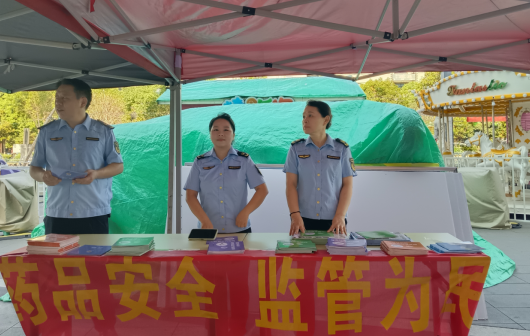 wechat_2025-09-05_134115_141.png wechat_2025-09-05_134115_141.png