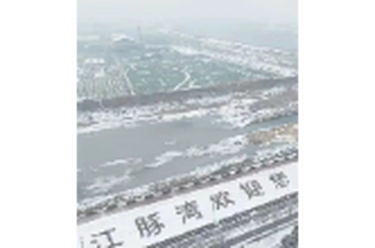 雪落君山，一览冬日生态秘境