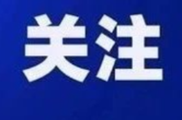 景区恢复开放，“一键游君山”助您畅游雪后君山