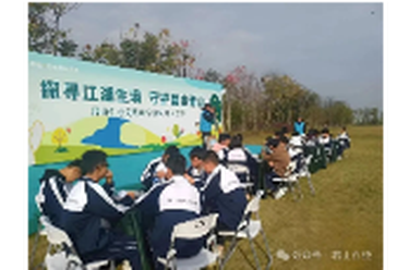 两会好声音丨张洁：打造“我的碧水行”绿色研学品牌 构建湖南“红绿共振”研学新格局