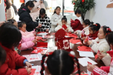 翰墨迎新春·书香贺岁来——君山区三馆联动举办新春送福活动