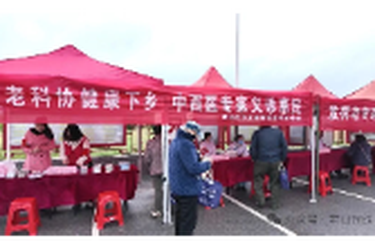 濠河村来了位“AI中医”：开方百余剂，看病不出村