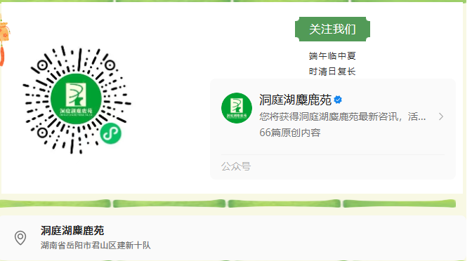360截图20260618112331.png