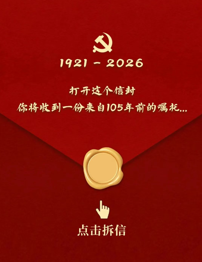 360截图20260701115341.png