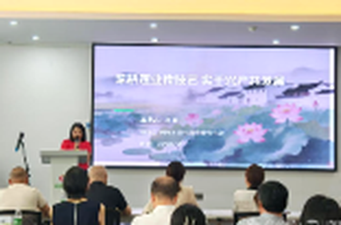 巾帼劳模工匠助企行！君山区开展“奋进‘十五五’·巾帼建新功”宣讲活动