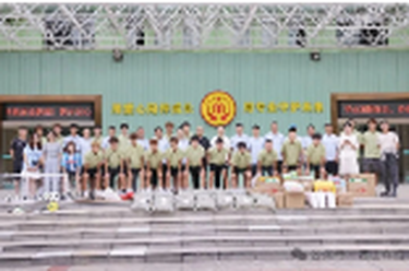 绿茵传爱，童心向阳——湘超岳阳队走进市儿童福利院