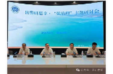 第二期“岳警研思享”分享会在我区举行