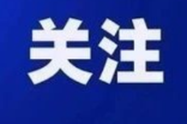 新大众文艺看湖南丨益阳清溪村：种地的人，开始种文学了