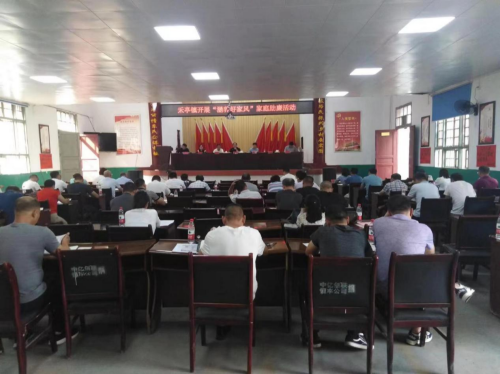 宁远县禾亭镇：小小家书 劝君清廉1_副本500.png