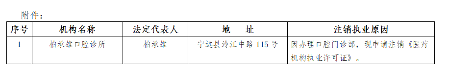 1667377650335.jpg