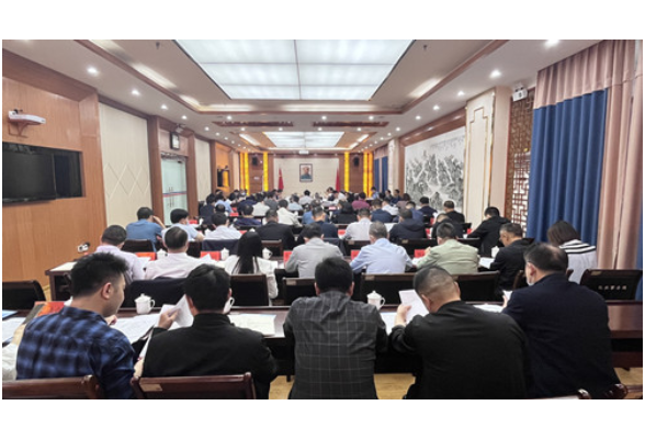 宁远县召开1-4月经济指标运行及八项重点工作调度会