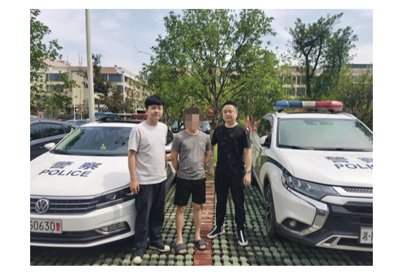 宁远：抓获一名涉养老诈骗逃犯