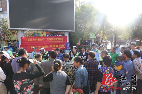 宁远：普及交通安全知识   树立正确交通理念_副本500.jpg