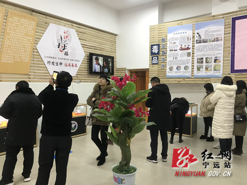 宁远：参观禁毒教育基地 营造良好的禁毒氛围_副本500.jpg