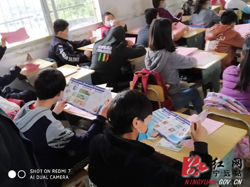 宁远：禁毒宣传进校园  让青春不“毒”行_副本500.jpg