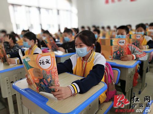 世界读书日 书香沁童心_副本500.jpg