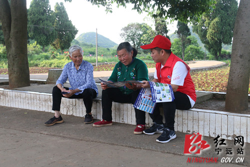 远离毒品，享受阳光3_副本500.jpg