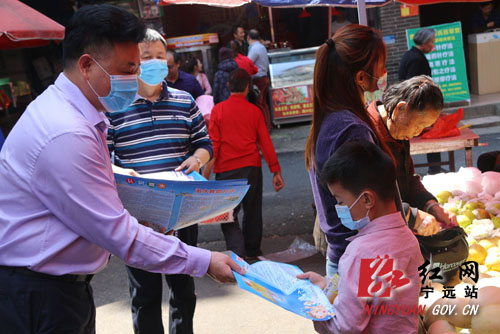 宁远为10余万名学生织牢防溺水“安全网”1 1000 拷贝.jpg 宁远为10余万名学生织牢防溺水“安全网”1 1000 拷贝.jpg