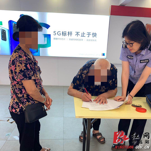 店铺租赁引风波 电话调解化纠纷2_副本500.jpg