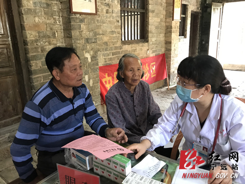 宁远：优质医疗资源下沉  420余村民享受医联体“红利” (2)1000 拷贝.jpg
