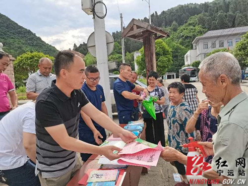 宁远：“禁毒”“防灾”为群众人身财产安全上“双保险”_副本500.jpg