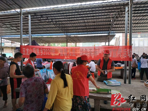 宁远：禁毒宣传进市场 防范意识入民心2_副本500.jpg
