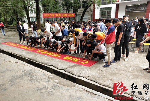 对毒品说“不”  宁远600余名青年学子发出禁毒倡议2_副本500.jpg