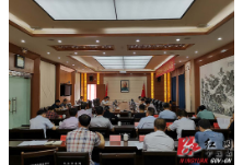 宁远：加快发展  提升营商环境