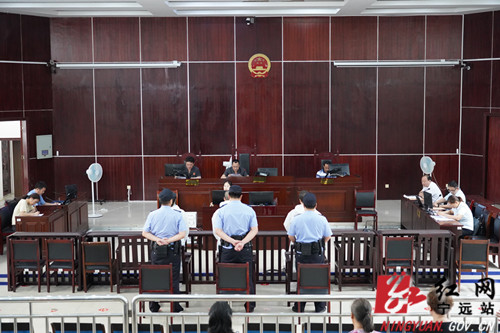 宁远县法院公开开庭审理一起利用互联网贩卖毒品案_副本500.jpg