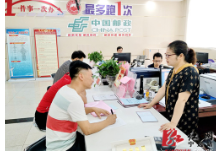 宁远：“特事特办” 市场主体活力大提升
