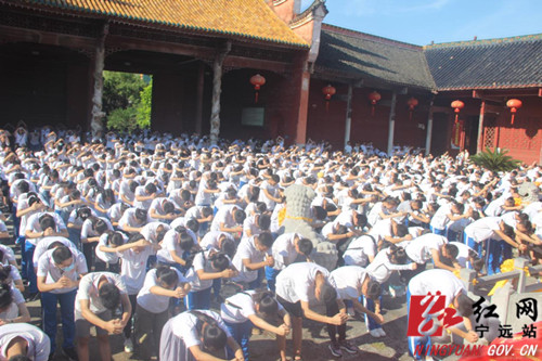 宁远：尊师重教  文脉昌盛_副本500.jpg