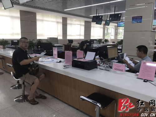 宁远：医保惠民生 窗口心贴心_副本500.jpg