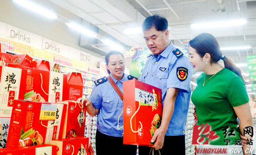 宁远：严查端午食品市场 确保群众“舌尖安全”_副本500.jpg