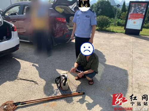 宁远警方破获多起非法狩猎案 4人被刑事拘留2_副本500.jpg