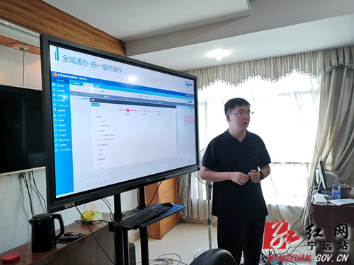 宁远“一件事一次办”让数据跑路企业群众享福2 _副本500.jpg
